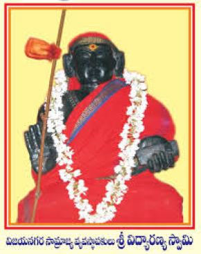 Sri Vidyaranya Swami, Virupaksha Mandira, Hampi (Photo from Sri Vidyaranya mutt)